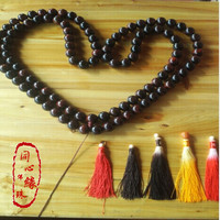 2.5/3.0cm108颗老挝大红酸枝无上色大方款带配饰家庭装饰品