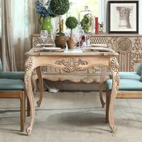 新款美式乡村实木长方形餐桌法式复古怀旧雕花饭桌定制家具