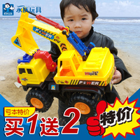超大号挖掘机玩具工程车套装耐摔儿童汽车男孩挖土机翻斗车玩具