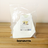 博纳维塔Bonavita扇型白色原浆滤纸滴漏式过滤纸手冲咖啡滤纸
