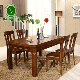 全实木现代简约餐桌椅组合6人4小户型中式橡木组装长方形吃饭桌子