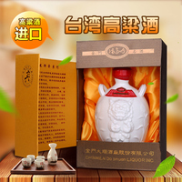 台湾高粱酒 金门名品原装进口 58度1000ML 清香型 纯粮食白酒包邮