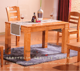 小户型实木餐桌椅组合 6人长方形木质橡木吃饭桌方桌一桌四椅六椅