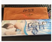 韩国进口夏季成人黄土冰枕枕头凉垫夏天儿童健康冰枕降温夏季包邮
