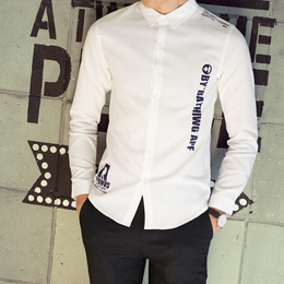 秋装日系男士韩版休闲长袖衬衫男青少年纯棉修身印花白色衬衣潮流