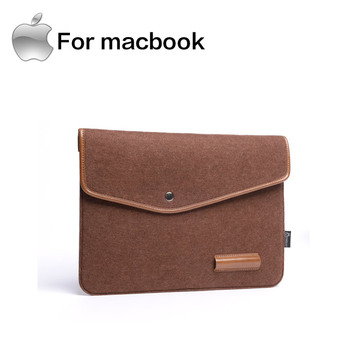 Macbook Air Pro内胆包13/15寸苹果笔记本电脑包皮套羊毛毡保护套