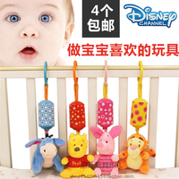 迪士尼车挂铃铛推车挂件床挂床绕床头摇铃新生宝宝婴儿玩具0-1岁