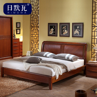 日默瓦 现代中式 床头柜 简约时尚 实木床头柜 板木环保床边柜