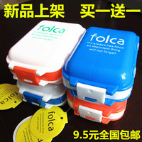 正品便携一周药盒三层8格小药盒可折叠户外旅行分装收纳盒包邮