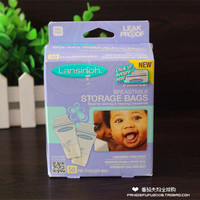 美国 Lansinoh 母乳存储袋 母乳保鲜袋 储奶袋 储乳袋50