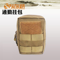 Spanker 出众者 军迷户外战术装备通勤包小腰包 附包 随身小挂包