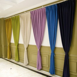简约现代定制纯色棉麻窗帘亚麻布料全遮光布卧室客厅加厚特价