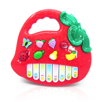 婴儿童宝宝智力玩具 动物音乐多功能电子琴 启蒙益智早教灯光钢琴