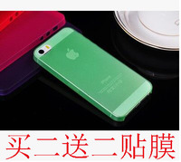 优仕达苹果5/5S手机套iphone5/5S手机壳超薄磨砂半透明硬壳保护套