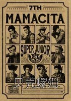 SJ亲笔签名MAMACITA七辑SUPER JUNIOR正规7辑B版+小票+礼