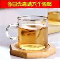 耐热玻璃小茶杯带把透明小直身杯花茶杯功夫茶具闻香品杯加厚特价