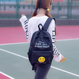 韩版小清新印花笑脸字母帆布双肩包学生书包四件套大容量旅行背包