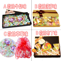 金稻谷超大可爱棒棒糖波板糖礼盒创意圣诞情人节生日礼物包邮