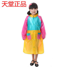 儿童雨衣雨披带书包位男女宝宝雨披韩国卡通可爱加厚学生雨披5折