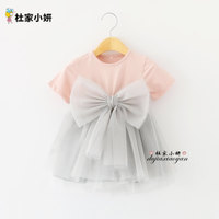 2015女童童装夏装新款1-2-3-4岁女童连衣裙女宝宝公主裙韩版裙