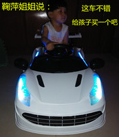 儿童电动车四轮汽车遥控可坐小孩玩具车1-2-3-4岁男女可充电童车