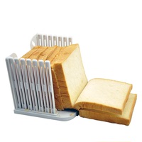 烘焙工具  面包吐司切割器 土司分片器  包邮
