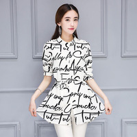 2016夏季新品韩版长袖字母印花立领衬衫单排扣收腰系带女士衬衣潮