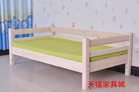 实木床 儿童床 婴儿床 儿童实木床 护栏 实木儿童床