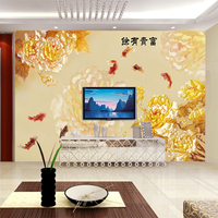 中式大型立体客厅电视墙纸壁画自粘无纺布背景墙无缝墙布3d壁纸