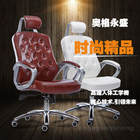 老板椅家用欧式电脑椅转升降椅人体工学椅新品办公椅大班椅热销