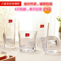 6只包邮正品超厚玻璃杯水杯泡茶杯透明杯子创意耐热八角杯子套装