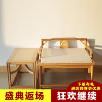 新中式实木圈椅现代简约榆木茶椅打坐椅太师椅禅意家具单人休闲椅