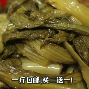 包邮贵州酸菜 农家自制酸菜 正宗老坛有机酸菜500g 酸菜鱼真空