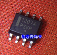 1207A NCP1207A NCP1207ADR2G 全新原装液晶电源管理芯片 SOP-8