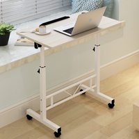 卓禾电脑桌床上用书桌简约现代简易可移动升降床边懒人笔记本桌子
