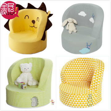 小毛头正品特价全棉环保儿童沙发可拆洗小沙发婴儿萌宝宝沙发包邮
