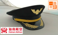 飞行员帽子 大檐帽飞机大盖帽机师机长空少海航海南航空新款特价