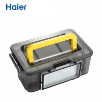 Haier/海尔智能全自动扫地机器人擦地机吸尘器专用配件尘盒