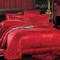 恒源祥提花绣花六件套 婚庆大红床罩式六件套 结婚床上用品欧式