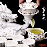 茶具套装陶瓷全自动泡茶具 懒人茶具功夫茶具特价套装整套茶具