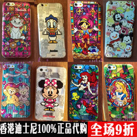 香港迪士尼乐园正品代购苹果6/6plus  4.7/5.5寸卡通可刻字手机壳