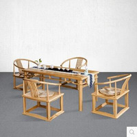 茶艺世家橡木圆脚桌  新中式茶桌椅组合非老榆木禅意免漆仿古家具