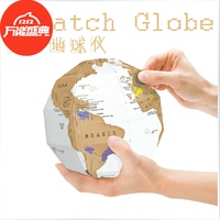 包邮 创意刮刮地图DIY立体地球仪 GeekFun正品 Scratch Map Globe