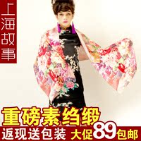 上海故事 女长款素绉缎围巾桑蚕丝 数码喷绘真丝长丝巾披肩两用