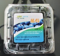 【麦悦多】新鲜蓝莓到货了，营养健康郑州同城配送