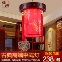 中式木艺羊皮灯单头小吊灯饭店会所茶餐厅展厅过道红灯笼仿古吊灯