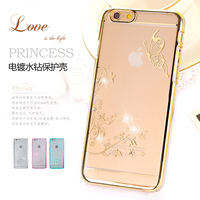 iPhone5/5S手机壳苹果5S闪钻电镀保护套超薄塑料硬外壳韩国新款潮