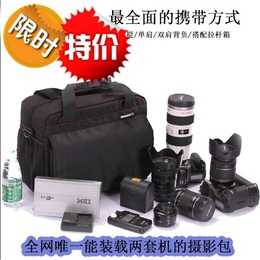 winer吉多喜box大容量单肩包可装笔记本数码摄影包单反相机包