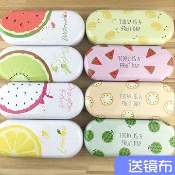 韩国创意小清新水果工坊近视眼镜盒 卡通水果万岁男女抗压铁盒