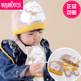台湾儿童帽子手套围巾三件套秋冬优优羊卡其色小孩帽子新款冬包邮